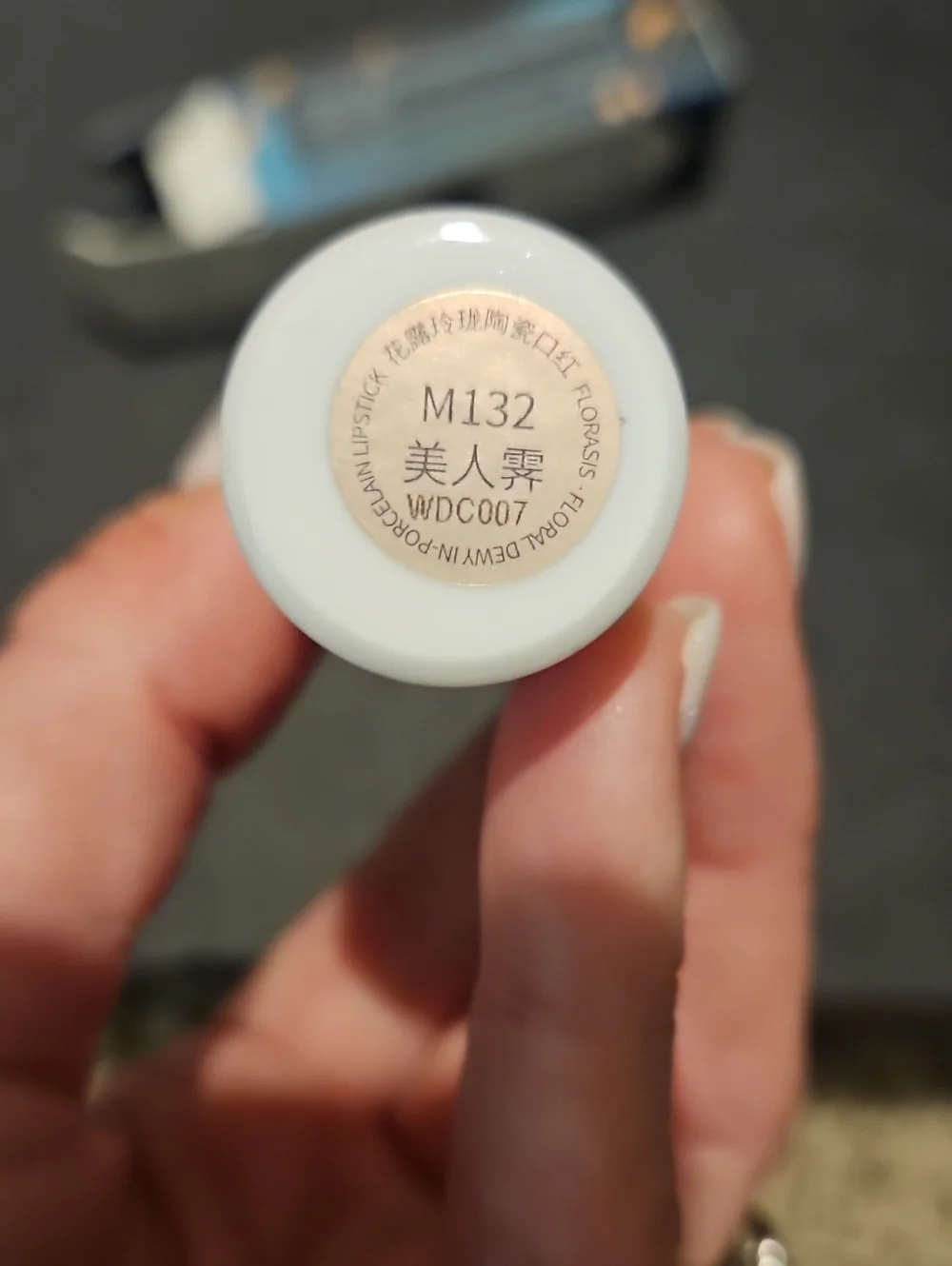 Florasis -Blooming Rouge Porcelain Lipstick - M132